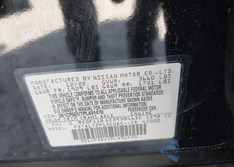 2023 Nissan Kicks Sr Xtronic Cvt from USA, damaged, VIN 3N1CP5DV7PL491470